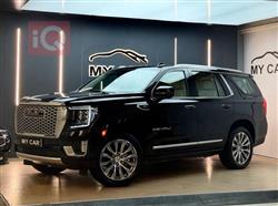 جي ام سي يوكون